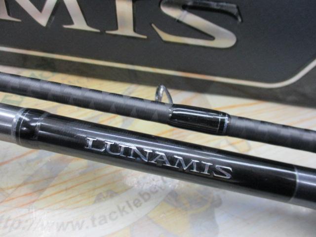 20ルナミス S100MH