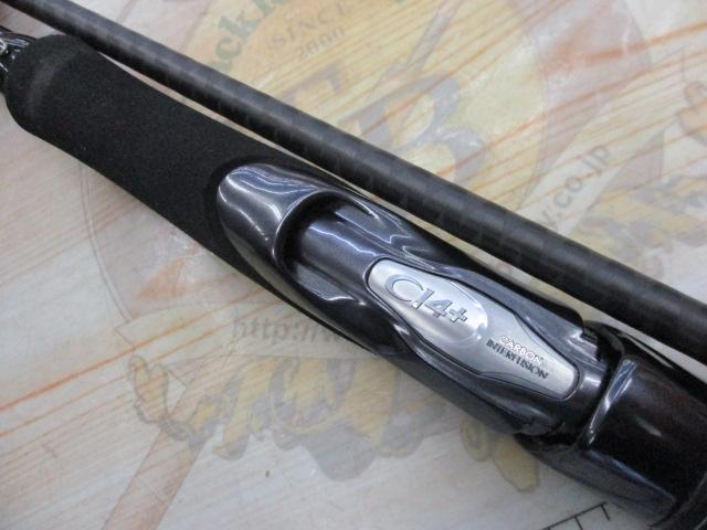 20ルナミス S100MH