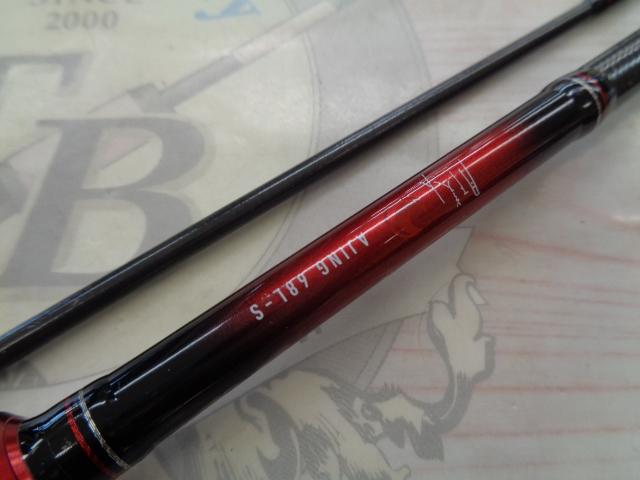 月下美人アジング 68L-S・R