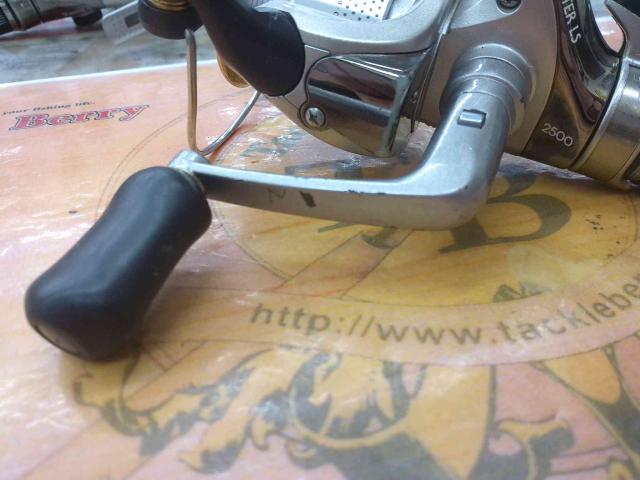 00バイオマスターLS 2500