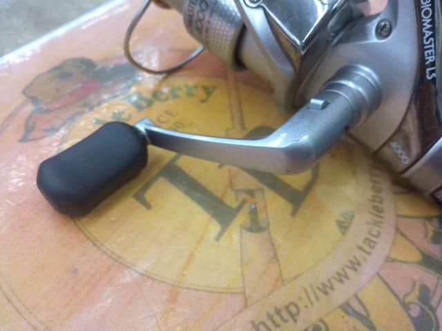 00バイオマスターLS 4000