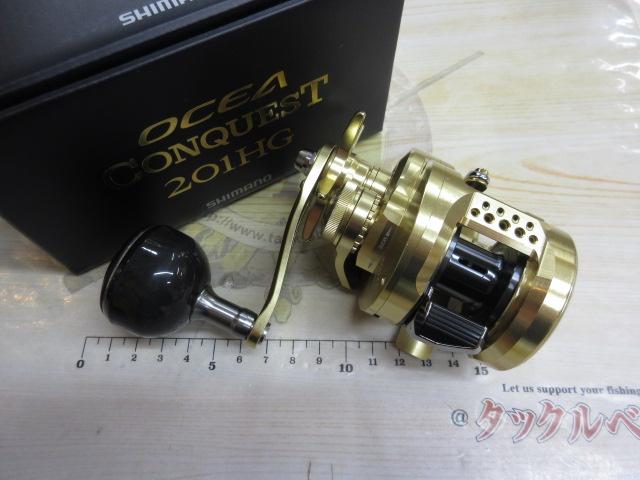23オシアコンクエスト 201HG｜＠ベリーネット 日本最大新品中古釣具WEB