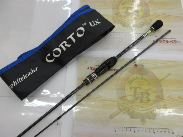 コルトUX 20GCORUS-6102L-HS