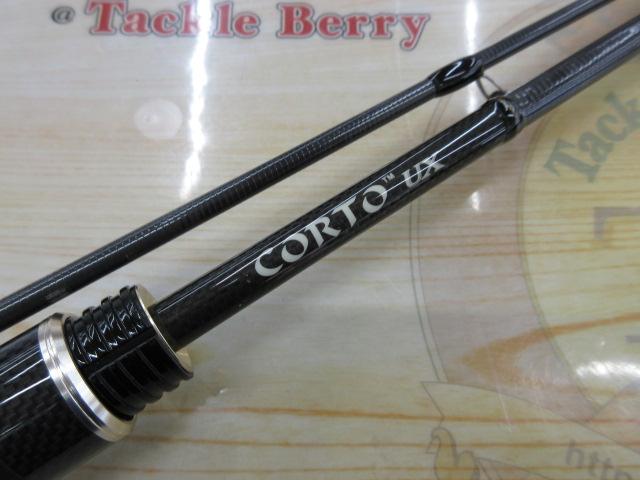 コルトUX 20GCORUS-6102L-HS