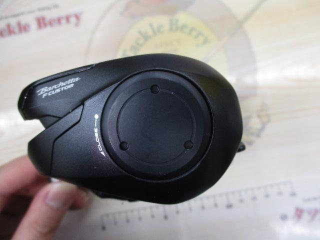20バルケッタFカスタム 150DHXG｜＠ベリーネット 日本最大新品中古釣具
