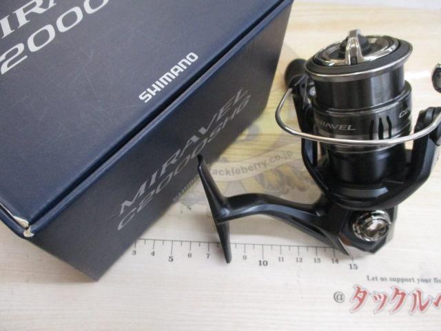 ミラベル C2000SHG｜＠ベリーネット 日本最大新品中古釣具WEBショップ