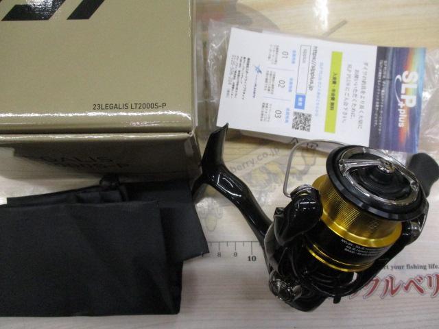 23レガリス LT2000S-P