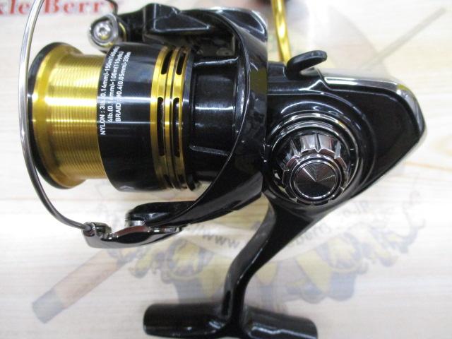 23レガリス LT2000S-P