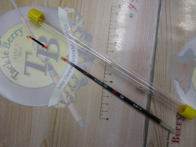 クリスティア ワカサギ 先調子SS23SSS