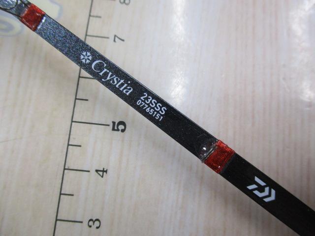 クリスティア ワカサギ 先調子SS23SSS