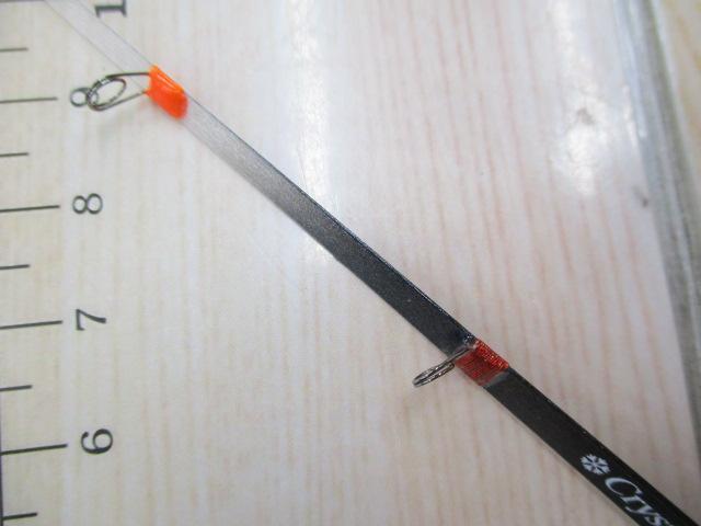 クリスティア ワカサギ 先調子SS23SSS