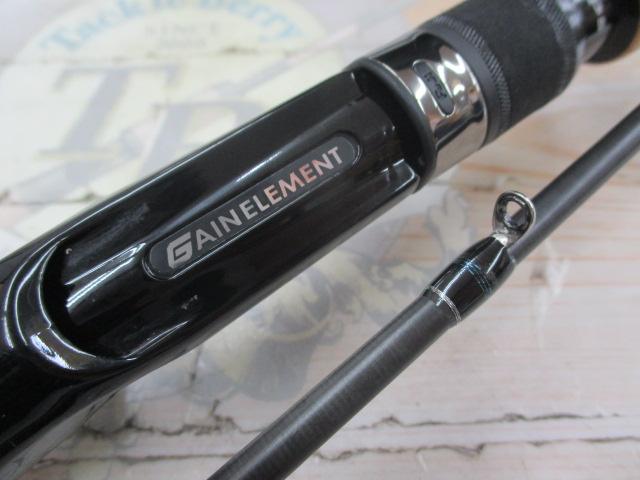 ゲインエレメント GE-71MHR グリップ脱着式