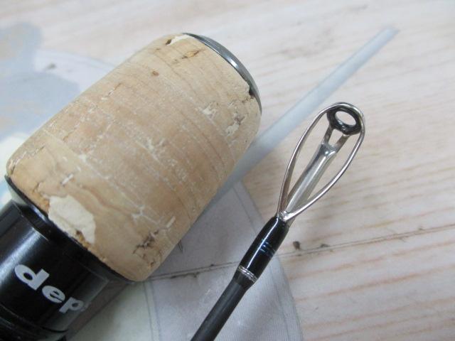 ゲインエレメント GE-71MHR グリップ脱着式