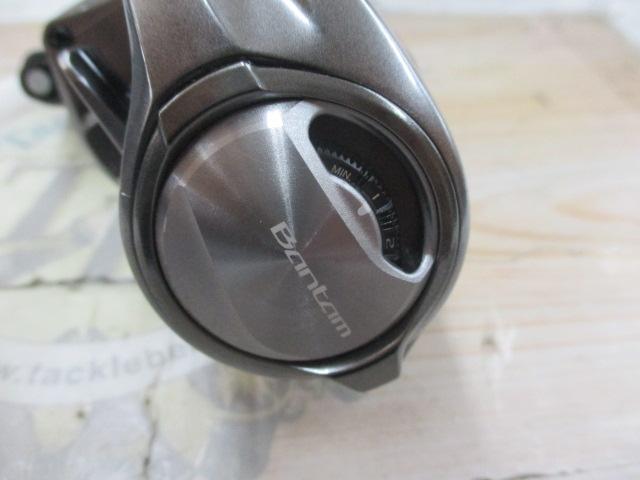 18バンタムMGL HG RH