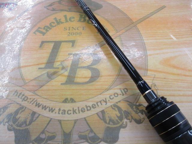 フルレンジ S510UL/FSL