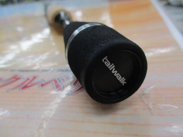 フルレンジ S510UL/FSL