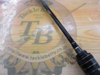 フルレンジ S510UL/FSL