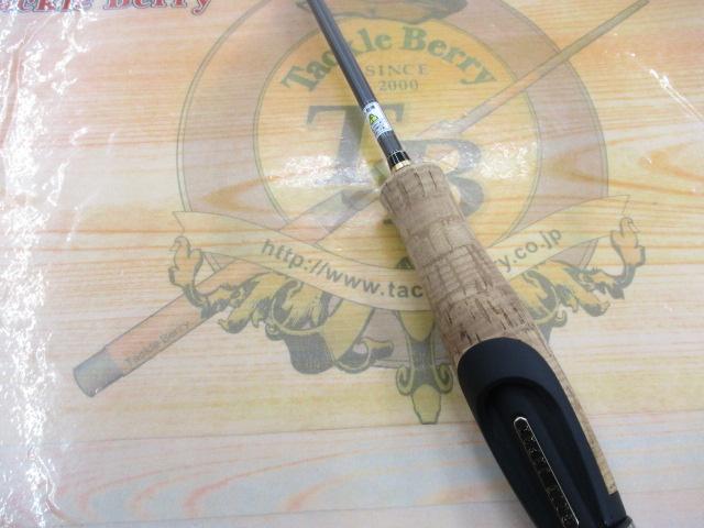 グラディエーターマキシマム GX-59XLS-AS ソリッドマックスXL