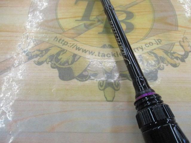 ファンタジスタ FNS-60XULSⅡ STUDIOUS