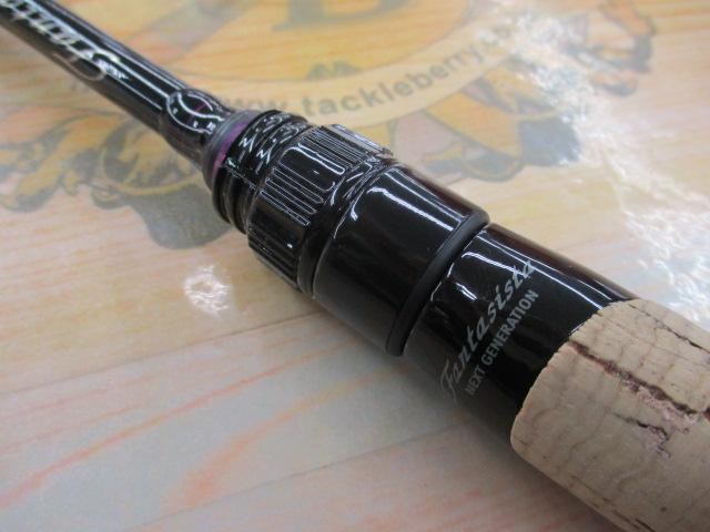 ファンタジスタ FNS-60XULSⅡ STUDIOUS