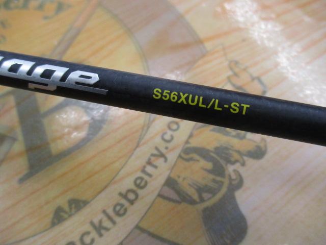 リボルテージ RVⅡ-S56XUL/L-ST