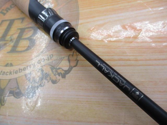 リボルテージ RVⅡ-S56XUL/L-ST