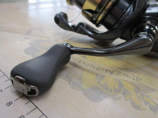 25アルテグラ C2000S