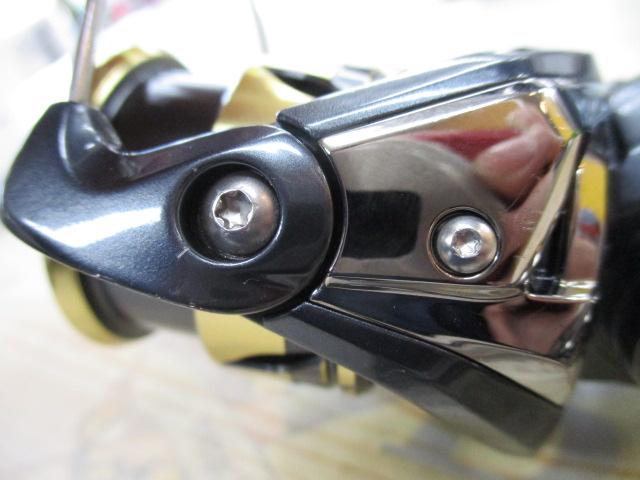 25アルテグラ C2000S