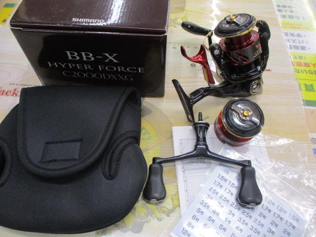 20BB-Xハイパーフォース C2000DXXG