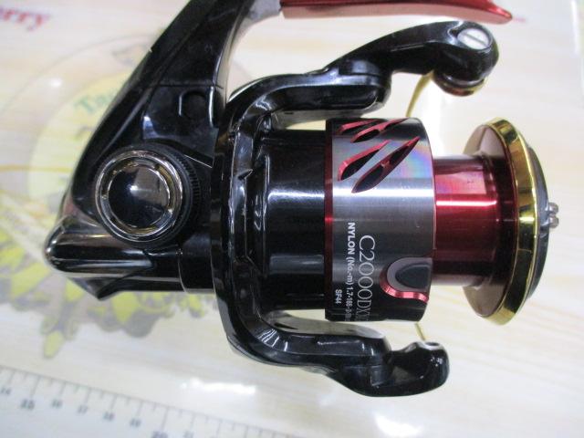 20BB-Xハイパーフォース C2000DXXG