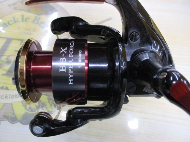 20BB-Xハイパーフォース C2000DXXG