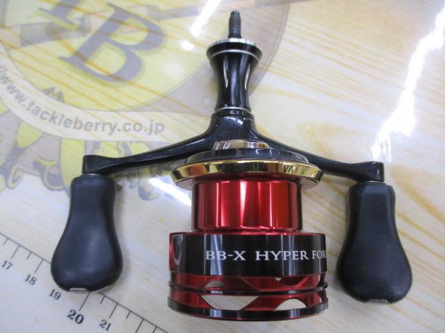 20BB-Xハイパーフォース C2000DXXG