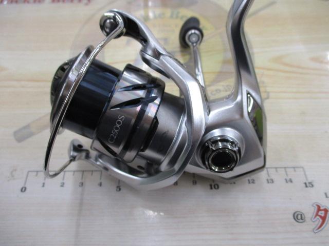 23ストラディック C2500S