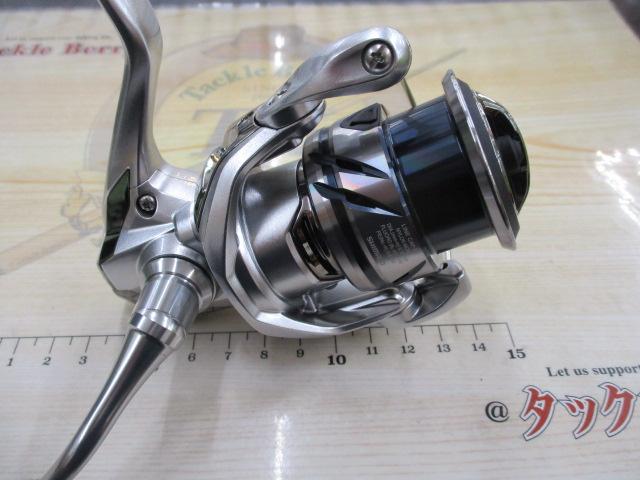 23ストラディック C2500S