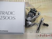 23ストラディック C2500S