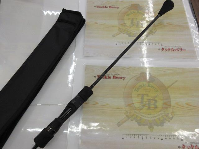 キャタリナSJ 60B-3