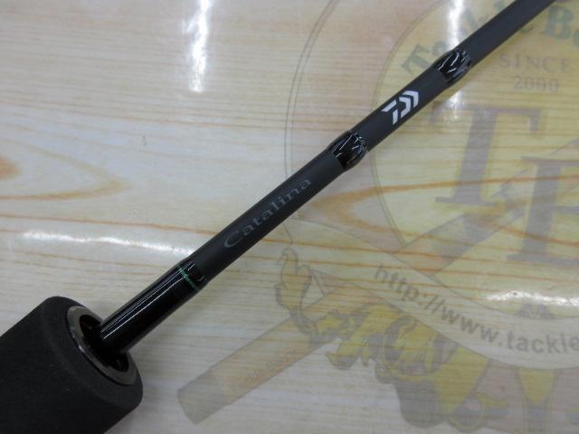 キャタリナSJ 60B-3