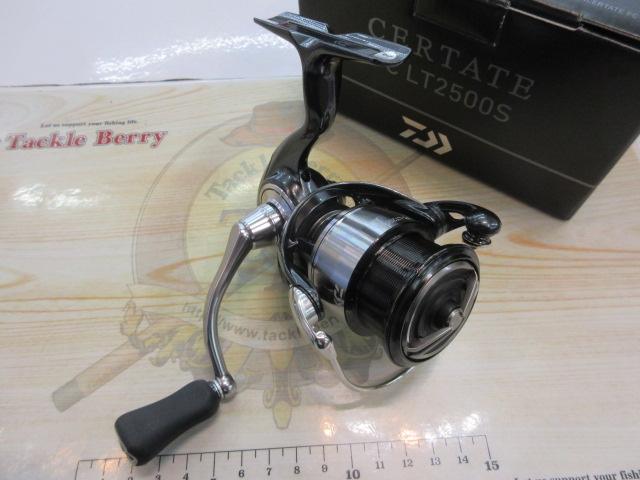 24セルテート FC LT2500S