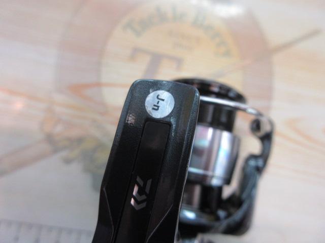 24セルテート FC LT2500S