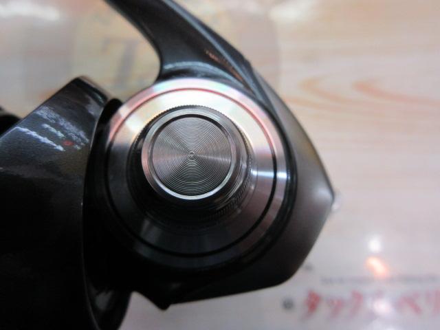 24セルテート FC LT2500S