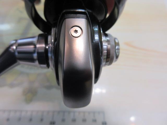 24セルテート FC LT2500S