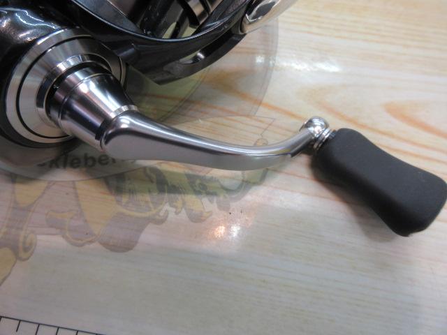 24セルテート FC LT2500S