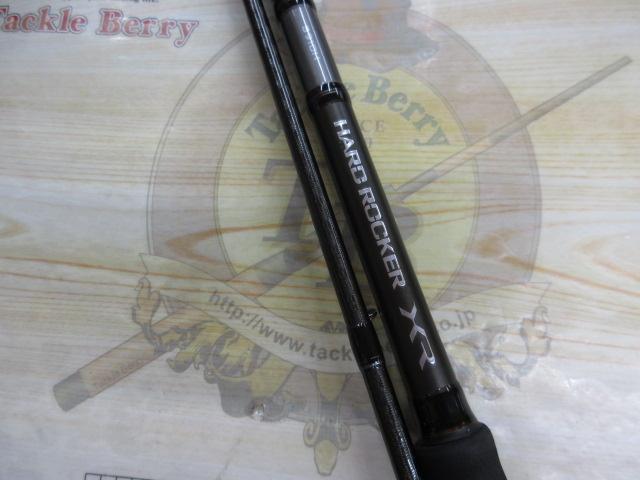 ハードロッカーXR S910H