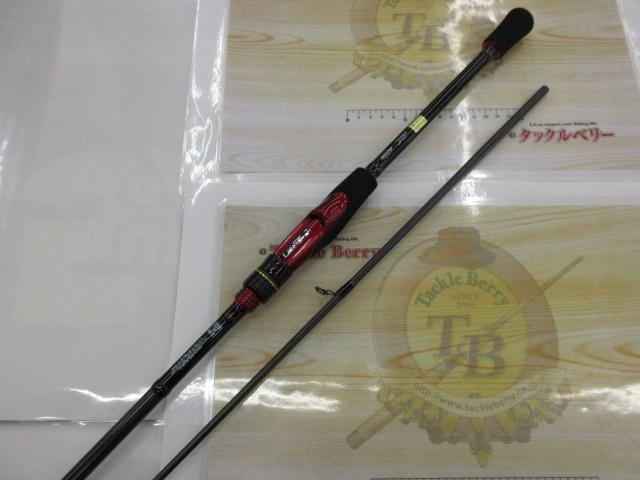 月下美人MX アジング75H-S・K