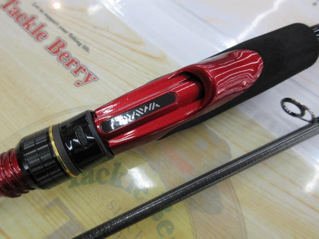 月下美人MX アジング75H-S・K