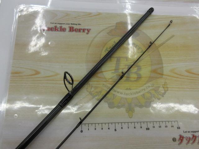 月下美人MX アジング75H-S・K