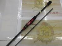 月下美人MX アジング75H-S・K