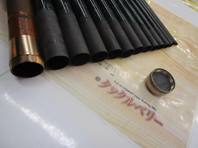 丹精 銀雲 硬超2号