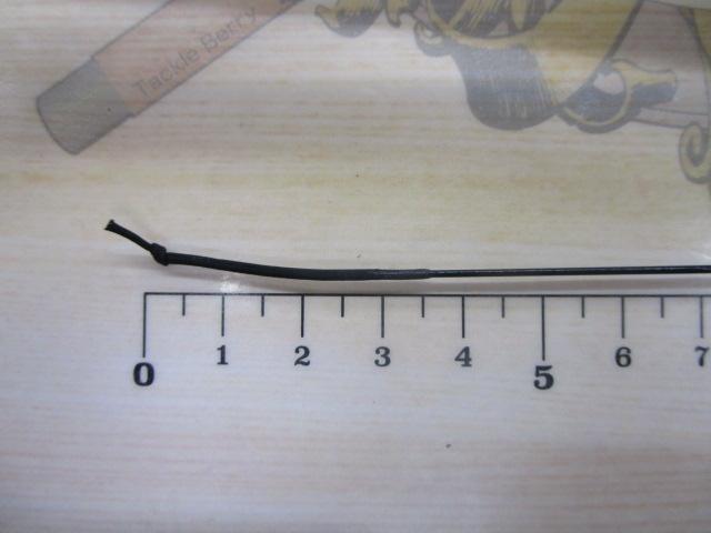 丹精 銀雲 硬超2号