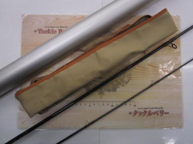 ストリームサイドカスタムチャーリーズスペシャル8'~#6